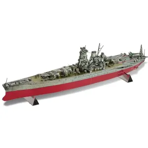 3d Metal Puzzle Musashi Battleship Assembly Model Kits Jigsaw Diy Toys for Kids Brain Teaser Gifts for Adult 3d Metal Puzzle Musashi Battleship Assembly Model Kits Jigsaw Diy Toys for Kids Brain Teaser Gifts for Adult